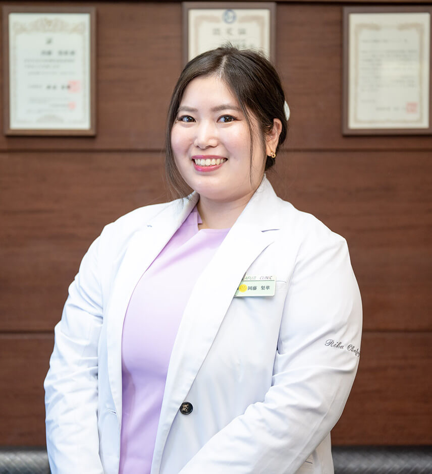 岡藤クリニック 院長 岡藤 梨華