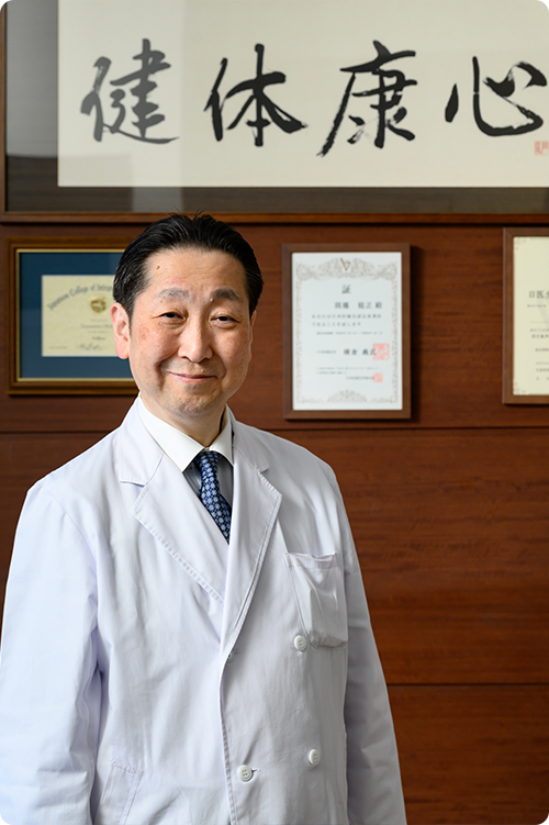 前院長 岡藤 龍正